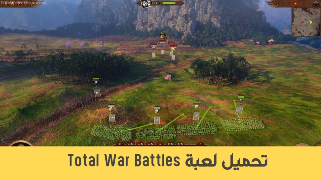 لعبة Total War Battles العاب بدون انترنت 